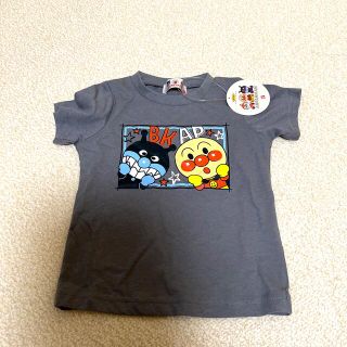 アンパンマン(アンパンマン)のアンパンマン　Tシャツ　90センチ(Tシャツ/カットソー)