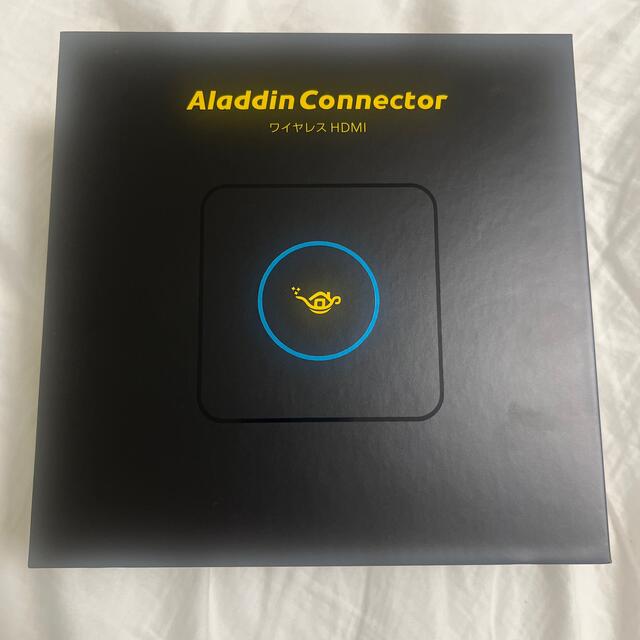 Aladdin Connector アラジンコネクター