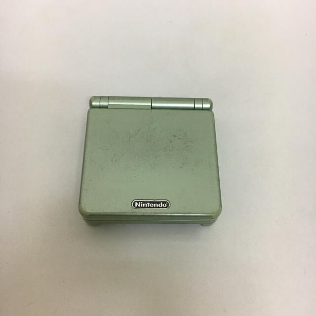 GBA SP