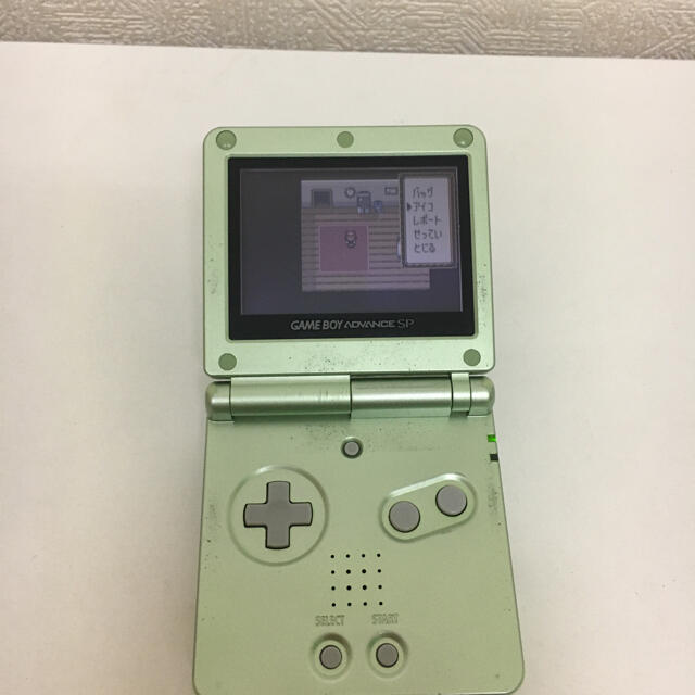 GBA SP 1