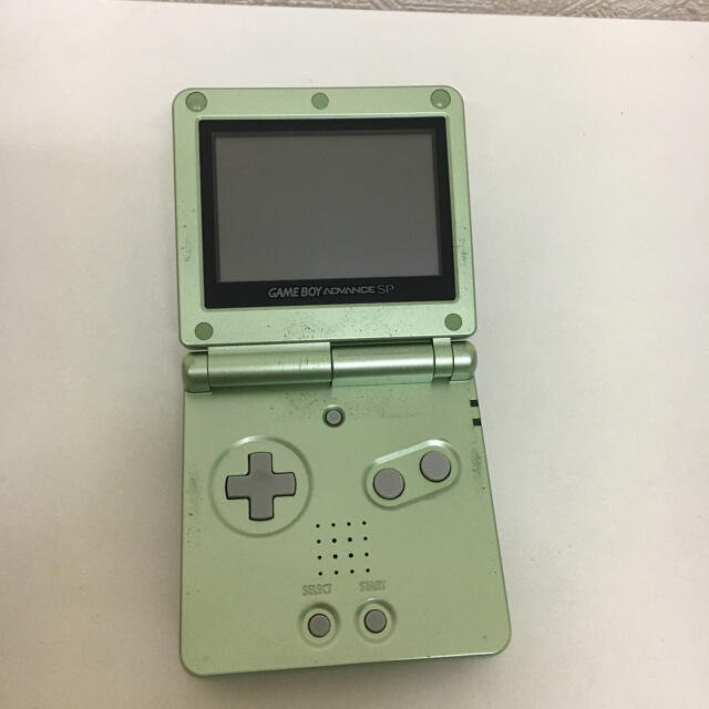 GBA SP 2