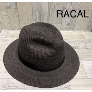 ラカル(RACAL)のラカル RACAL 麦わら帽子 ストローハット ハット ブラック M メンズ(ハット)