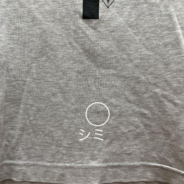 yoshio kubo(ヨシオクボ)の【珍品】 ヨシオクボ yoshio kubo Tシャツ グレー 1 メンズ メンズのトップス(Tシャツ/カットソー(半袖/袖なし))の商品写真