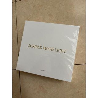 新品スクライビムードライト SEEART  SCRIBEE MOOD LIGHT(その他)