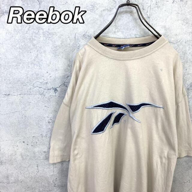 Reebok(リーボック)の希少 90s リーボック Tシャツ 刺繍ロゴ ビッグシルエット. メンズのトップス(Tシャツ/カットソー(半袖/袖なし))の商品写真