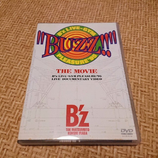 B'z BUZZ THE MOVIE DVD エンタメ/ホビーのDVD/ブルーレイ(ミュージック)の商品写真