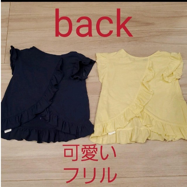 ZARA KIDS(ザラキッズ)のZARAbaby トップス２枚セット キッズ/ベビー/マタニティのキッズ服女の子用(90cm~)(Tシャツ/カットソー)の商品写真