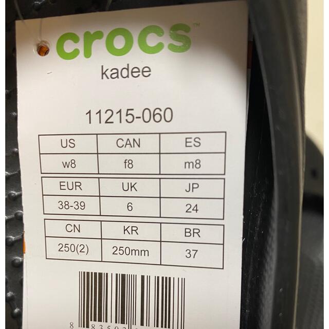 crocs(クロックス)のクロックス✳︎24センチ✳︎フラットシューズ✳︎カディ レディースの靴/シューズ(サンダル)の商品写真