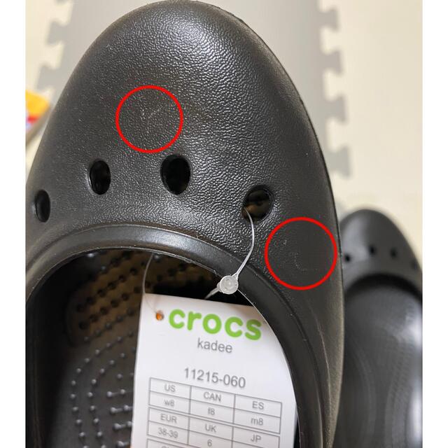 crocs(クロックス)のクロックス✳︎24センチ✳︎フラットシューズ✳︎カディ レディースの靴/シューズ(サンダル)の商品写真