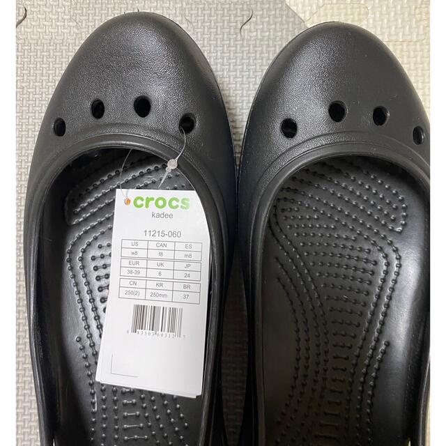 crocs(クロックス)のクロックス✳︎24センチ✳︎フラットシューズ✳︎カディ レディースの靴/シューズ(サンダル)の商品写真