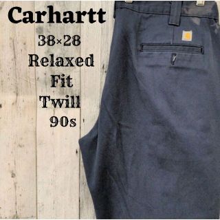 カーハート(carhartt)の90sカーハートCarharttチノパンスラックス38×28ツイルボトムス古着(チノパン)