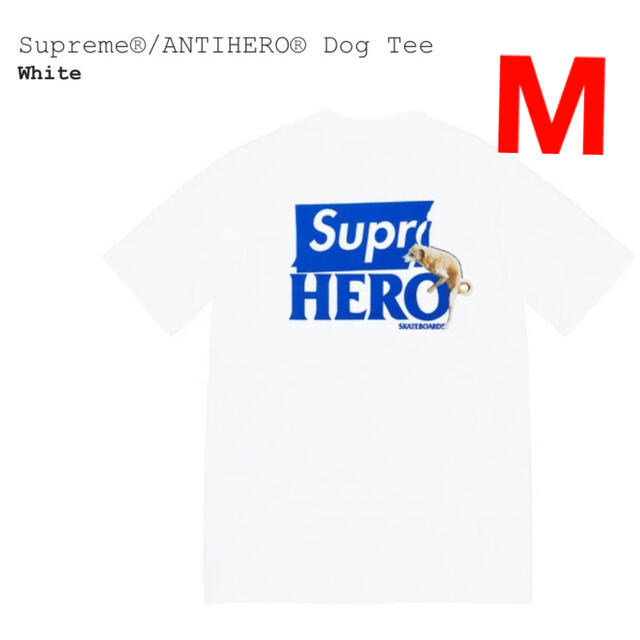 Supreme シュプリーム/ ANTIHERO Dog Tee White