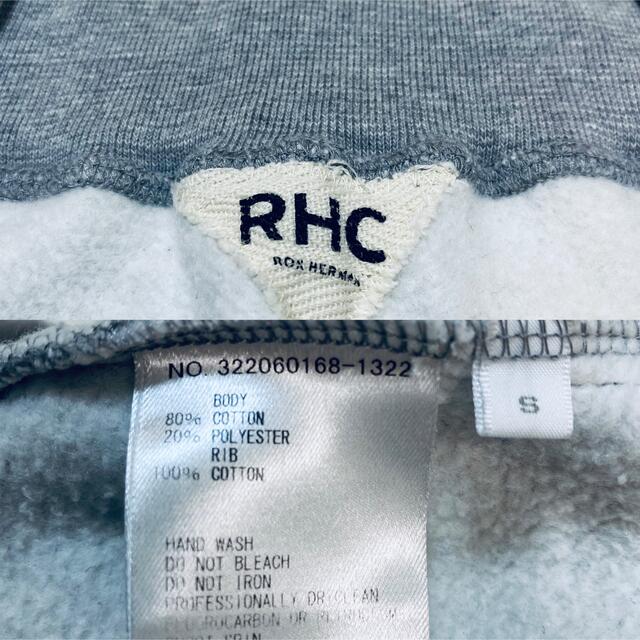Ron Herman(ロンハーマン)のRHC Ronherman Sweat Pants  メンズのパンツ(その他)の商品写真