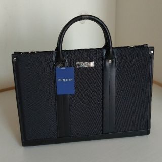 ミッシェルクラン(MICHEL KLEIN)のhanakoro様 専用 (ビジネスバッグ )(ビジネスバッグ)