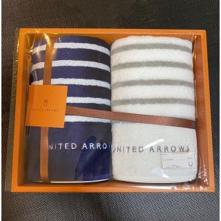 ユナイテッドアローズ(UNITED ARROWS)のユナイテッドアローズ フェイスタオル 2枚セット(タオル/バス用品)