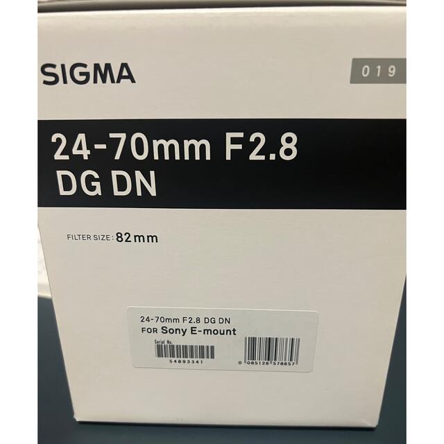 SIGMA(シグマ)のSIGMA 24-70mm F2.8 DG DN E-mount スマホ/家電/カメラのカメラ(レンズ(ズーム))の商品写真