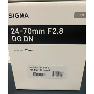 シグマ(SIGMA)のSIGMA 24-70mm F2.8 DG DN E-mount(レンズ(ズーム))