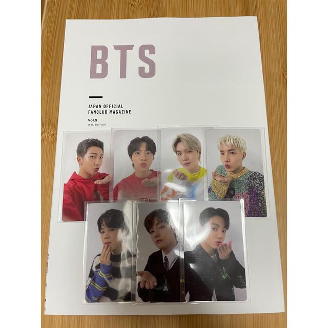 すぐ発送可能! ☆ 新品 ☆ BTS ファンクラブ特典 希少トレカ 全
