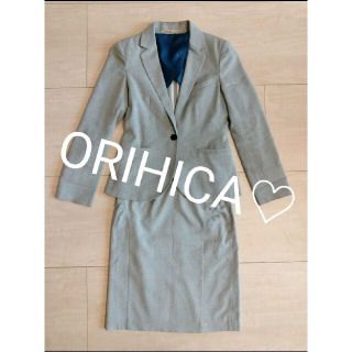 オリヒカ(ORIHICA)のORIHICA♡レディーススーツ上下セット ライトグレーカラー(スーツ)