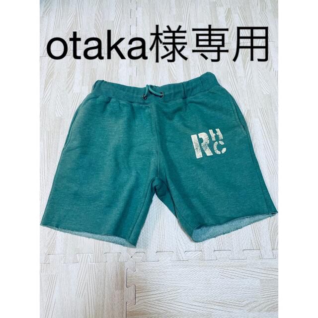 Ron Herman(ロンハーマン)のRHC Ronherman flocky shorts メンズのパンツ(ショートパンツ)の商品写真