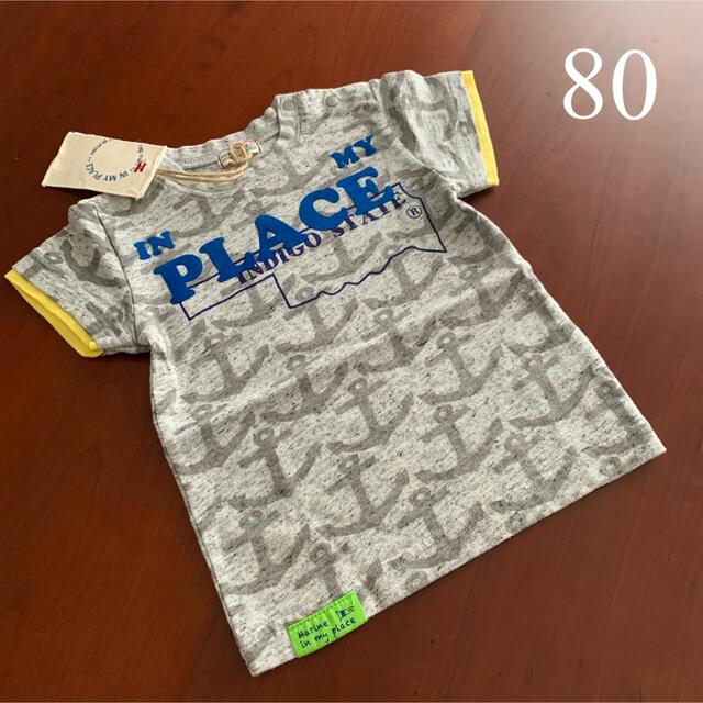 RAG MART(ラグマート)の⭐️未使用品　 ラグマート　 Tシャツ　男の子　80サイズ キッズ/ベビー/マタニティのベビー服(~85cm)(Ｔシャツ)の商品写真