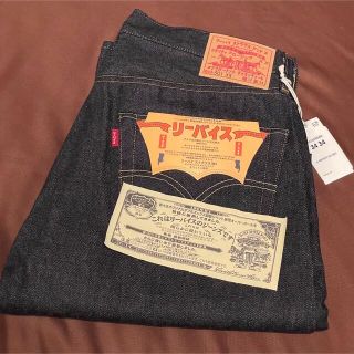 リーバイス(Levi's)の【希少】W34 LEVI'S 501XX 1955 KATAKANA カタカナ(デニム/ジーンズ)