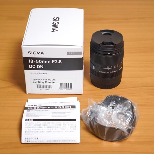 SIGMA(シグマ)のSIGMA 18-50mm F2.8 DC DN ソニーEマウント スマホ/家電/カメラのカメラ(レンズ(ズーム))の商品写真