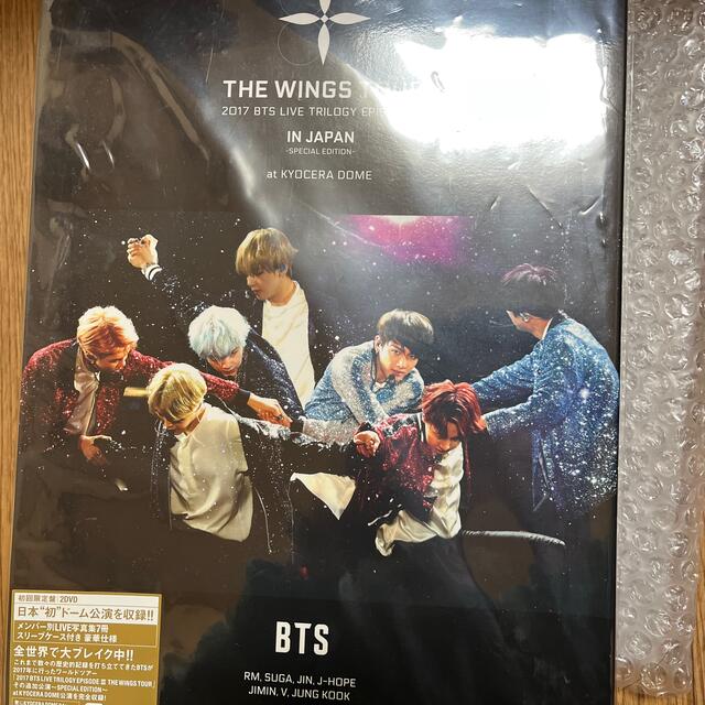 2017　BTS　LIVE　TRILOGY　EPISODE　III　THE　WI