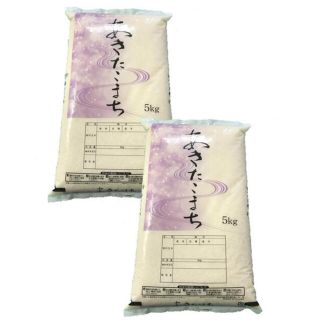 スカポタン様専用 令和3年 広島県産 あきたこまち 10kg(5kg×2袋)(米/穀物)