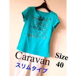 キャラバン(Caravan)のレディース カットソー  キャラバン  半袖　40(Tシャツ(半袖/袖なし))