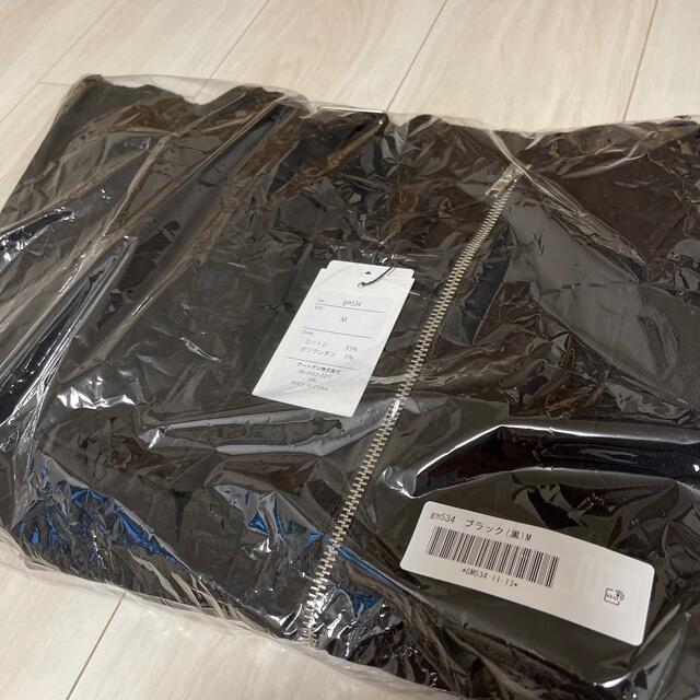 GRL(グレイル)のGRLフリンジマーメイドジャンパースカート　ブラック新品タグ付き レディースのスカート(ロングスカート)の商品写真