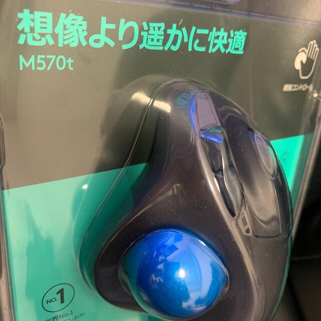 Logicool マウス M570T 3