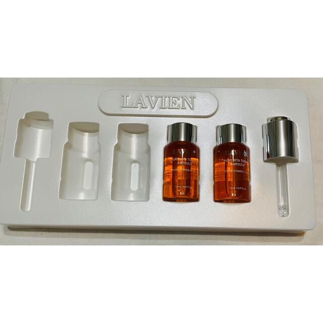 lavien pure vita toning ampoule