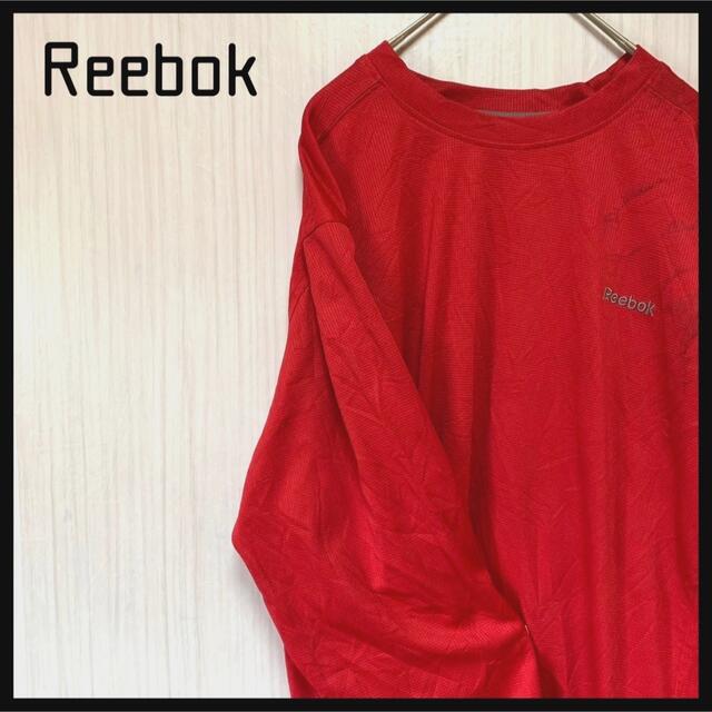 Reebok(リーボック)のリーボック長袖Tシャツワンポイントロゴブランドロゴ刺繍ロゴ メンズのトップス(Tシャツ/カットソー(七分/長袖))の商品写真