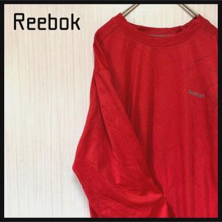 リーボック(Reebok)のリーボック長袖Tシャツワンポイントロゴブランドロゴ刺繍ロゴ(Tシャツ/カットソー(七分/長袖))