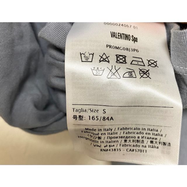 RED VALENTINO 猿 Tシャツ - Tシャツ(半袖/袖なし)