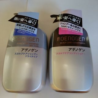 アデノゲン スカルプケアシャンプー   コンディショナー