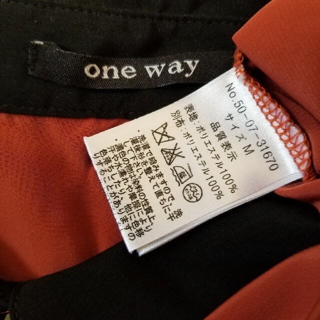 one*way(ワンウェイ)のOne way●とろみ素材♪バイカラー立体胸ポケット長袖ブラウス レディースのトップス(シャツ/ブラウス(長袖/七分))の商品写真