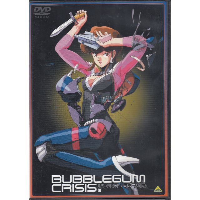 バブルガムクライシス DVD-BOX DVD/ブルーレイ バブルガムクライシス DVD-BOX DVD/ブルーレイ