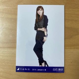 ノギザカフォーティーシックス(乃木坂46)の元乃木坂46 白石麻衣　2016.january(女性タレント)