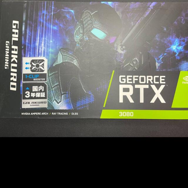 【値下げ】 GEFORCE RTX 3080 10GB LHR版 PCパーツ