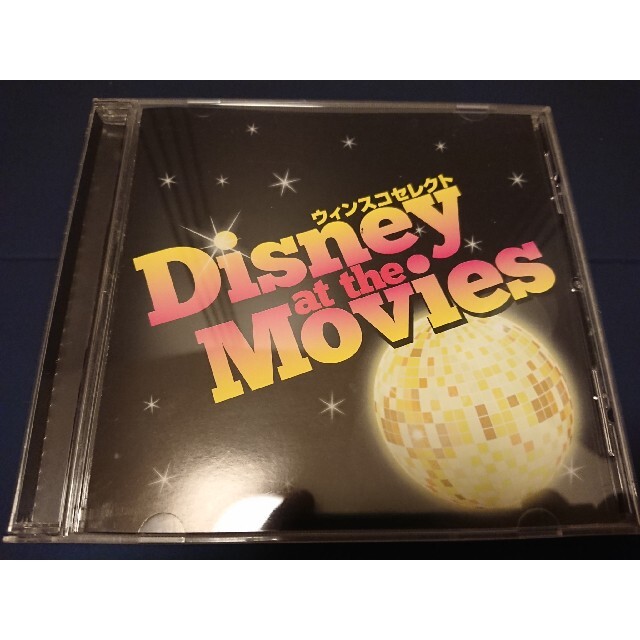 ウィンスコセレクト Disney at the Movies 龍谷大学吹奏楽部 エンタメ/ホビーのCD(クラシック)の商品写真