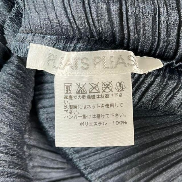 PLEATS PLEASE ISSEY MIYAKE(プリーツプリーズイッセイミヤケ)の【極美品】16aw PLEATS PLEASE 変形 横プリーツ チュニック レディースのトップス(チュニック)の商品写真