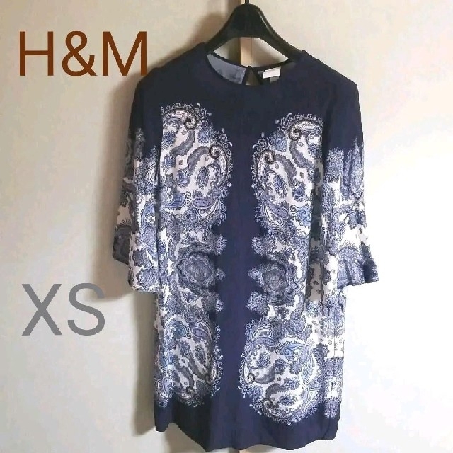 H&M(エイチアンドエム)のH&M　トップス　チュニック　紺色(ネイビー)　 レディース  XS～S レディースのトップス(チュニック)の商品写真