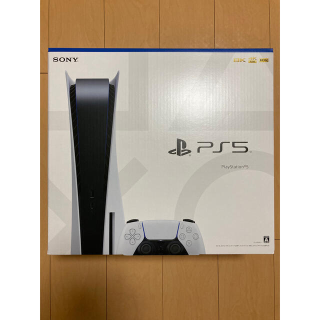 PS5 PlayStation 5 CFI-1100A01 本体