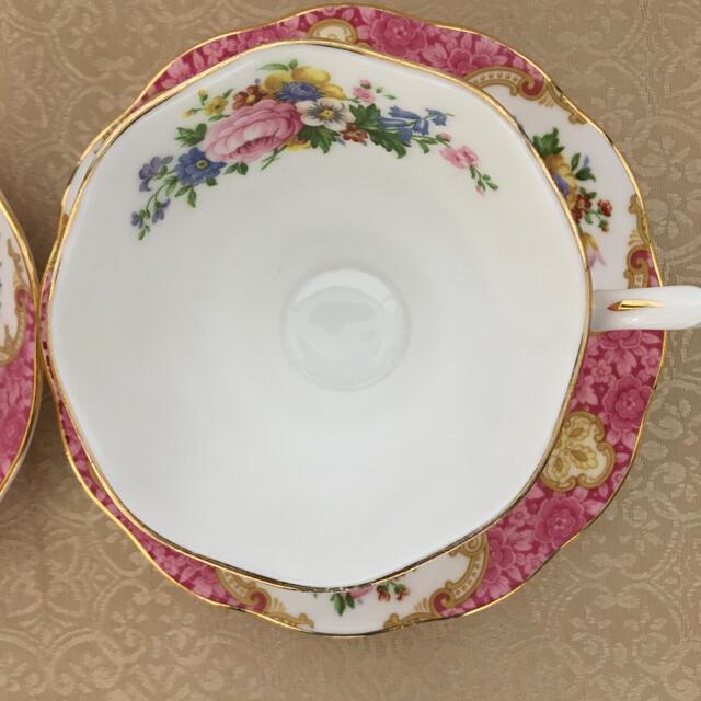 ROYAL ALBERT(ロイヤルアルバート)のロイヤルアルバート　レディカーライル　カップ＆ソーサー　2客セット インテリア/住まい/日用品のキッチン/食器(食器)の商品写真