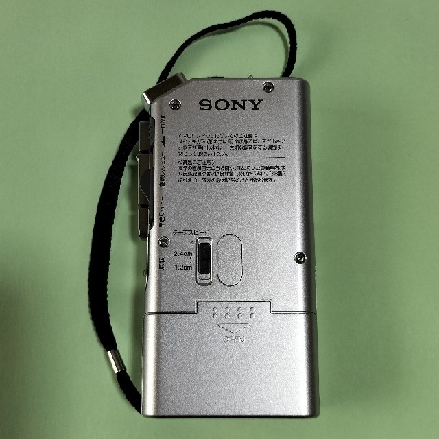 SONY(ソニー)の【動作品・超美品】M-830★ソニー★マイクロカセットレコーダー スマホ/家電/カメラのオーディオ機器(ポータブルプレーヤー)の商品写真