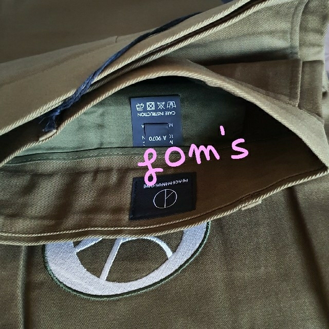 のある PEACEMINUSONE - PEACEMINUSONE PMO WORK PANTS #1 GREYの通販