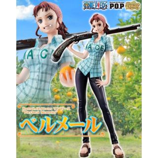 メガハウス(MegaHouse)の値下不可美品 ワンピース POP Playback Memories ベルメール(アニメ/ゲーム)