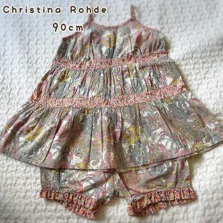 クリスティーナローデ(CHRISTINA ROHDE)のChristina Rohde ✩.*˚ リバティー セットアップ 美品(その他)